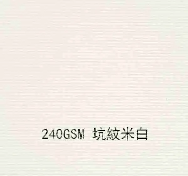 書籤 - Image 41